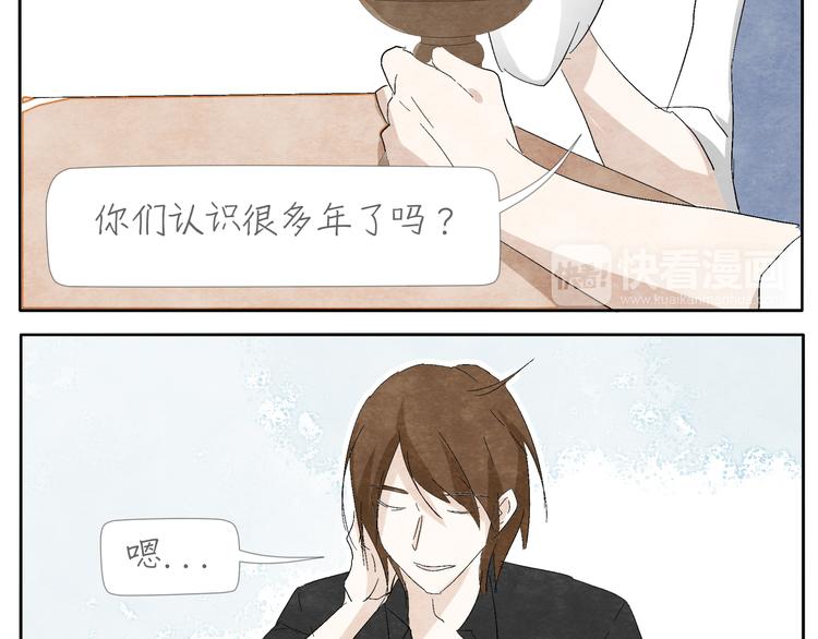 第4话 说不尽的友情22