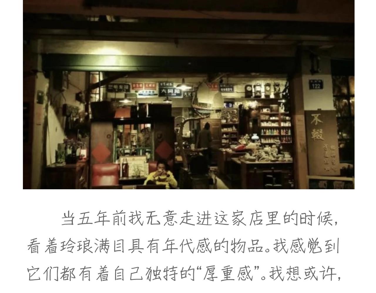 17完结篇 旧书58