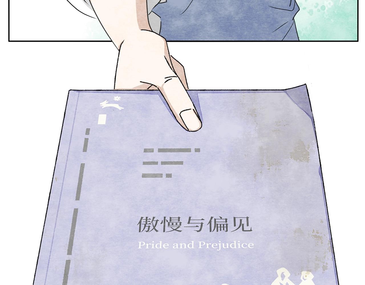 17完结篇 旧书46