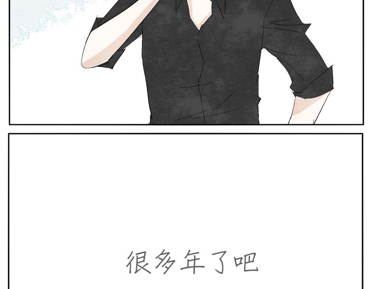 第4话 说不尽的友情23