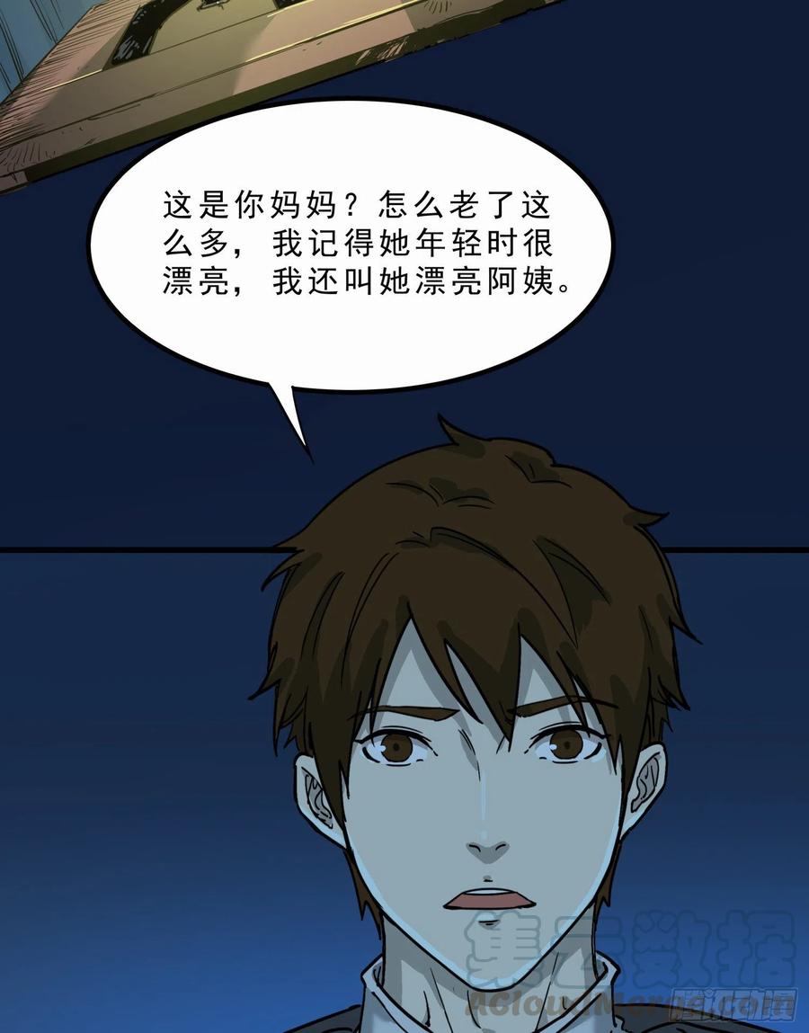 46.缝纫机12