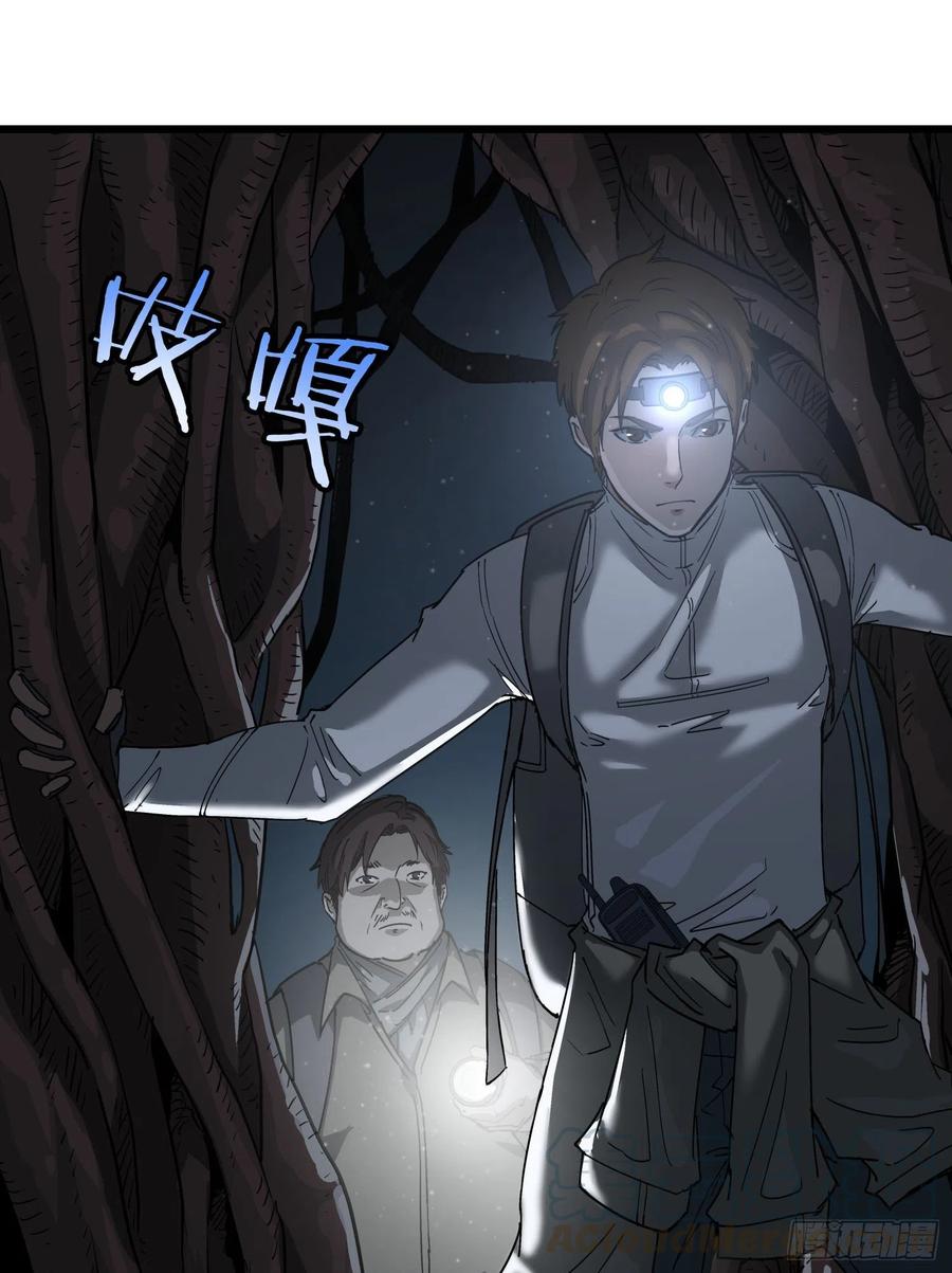 39.老套路330