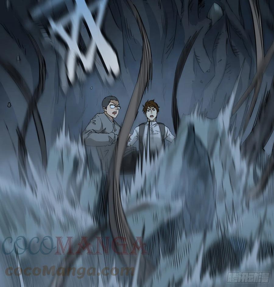 48.烛九阴14