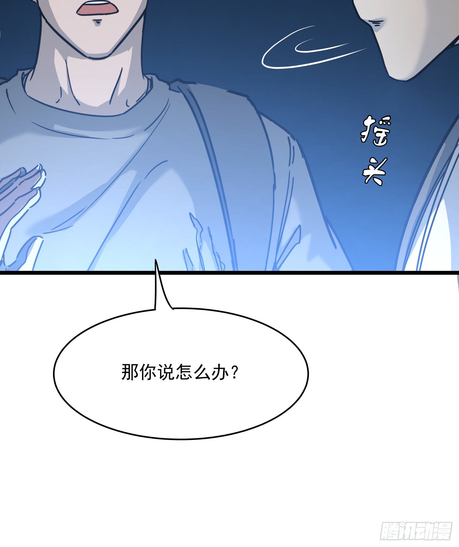 31.凌空39