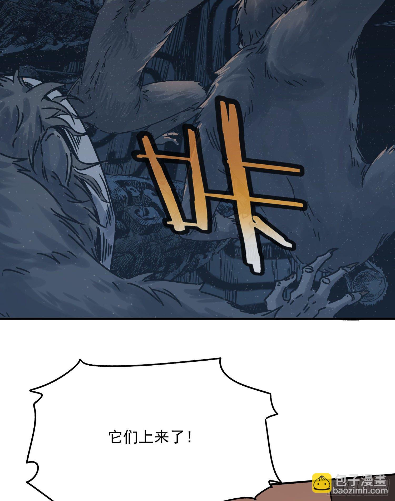 27.猴子43