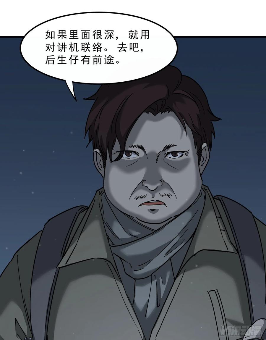39.老套路325