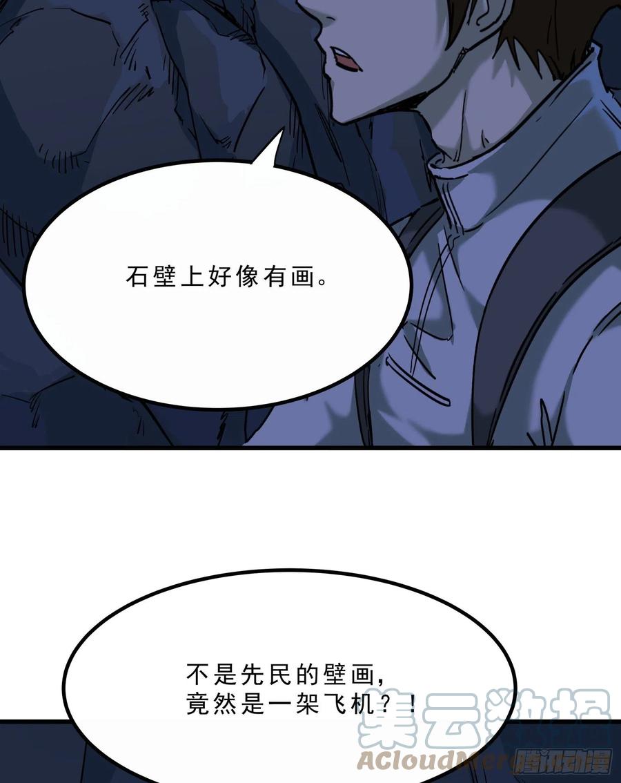 52.日记14
