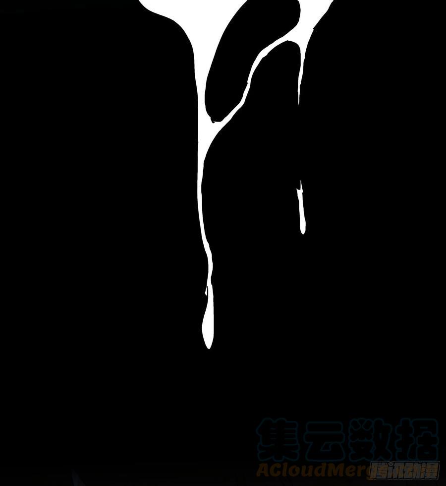 56.真相328