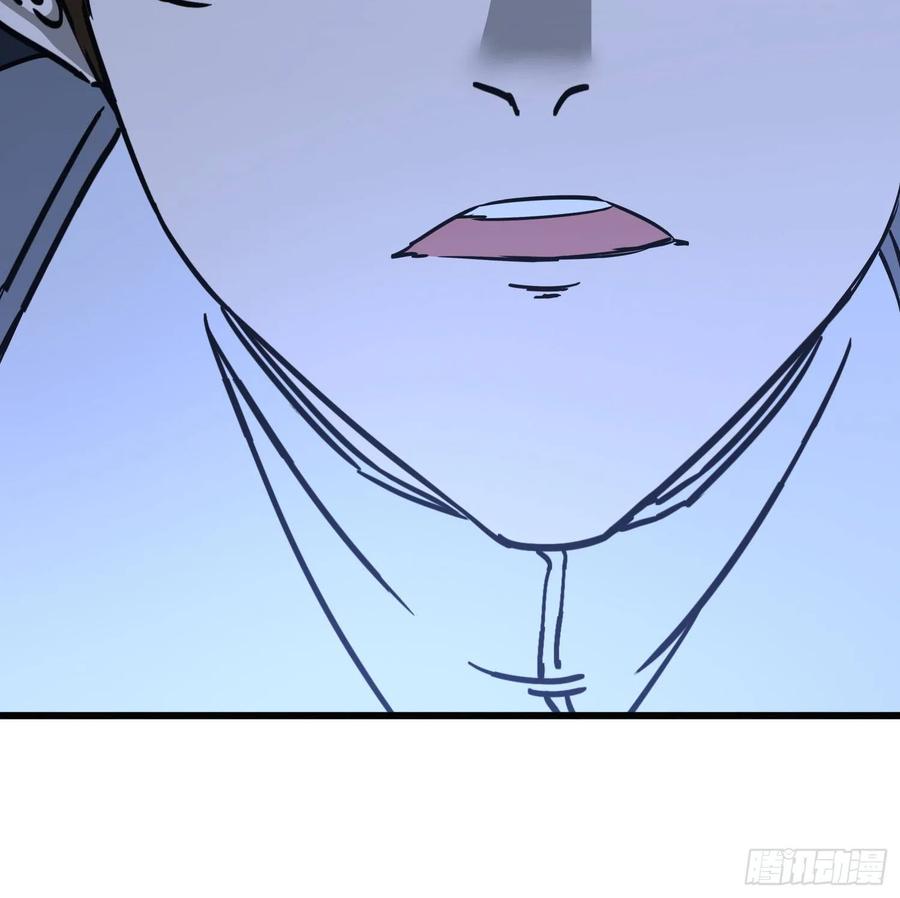 60脱出14