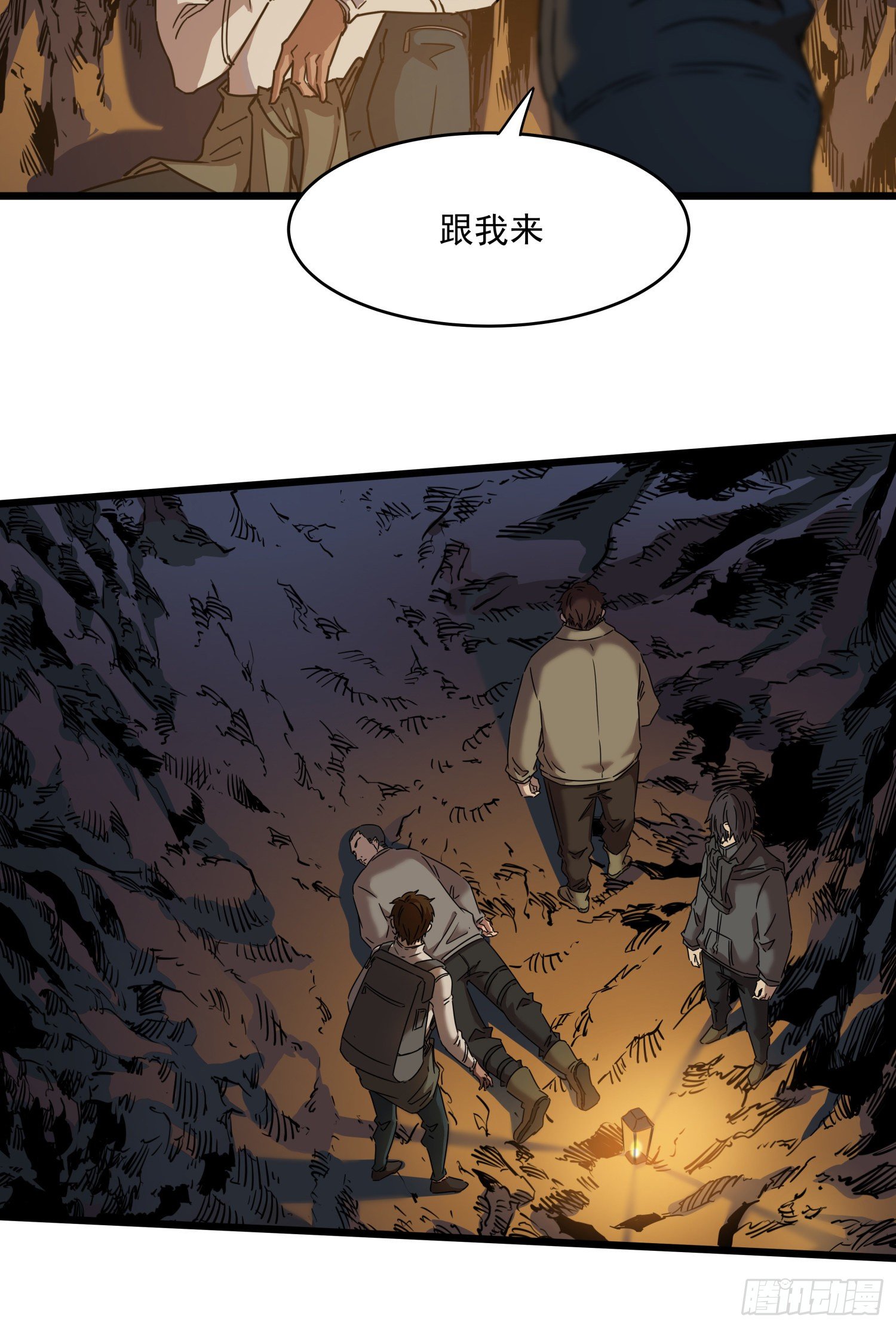 36.反水39