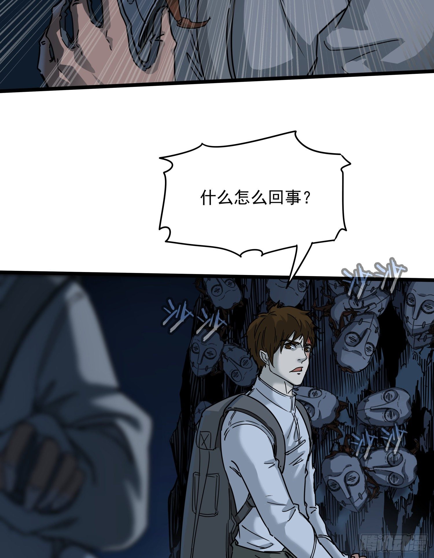 34.麒麟竭26