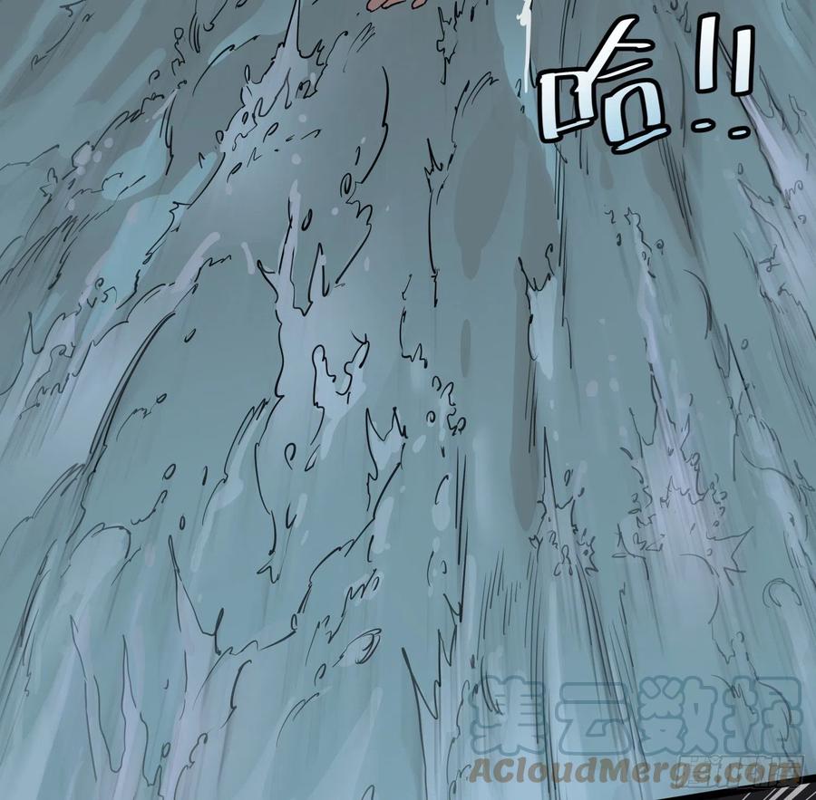 62.脱出2 (完结）18
