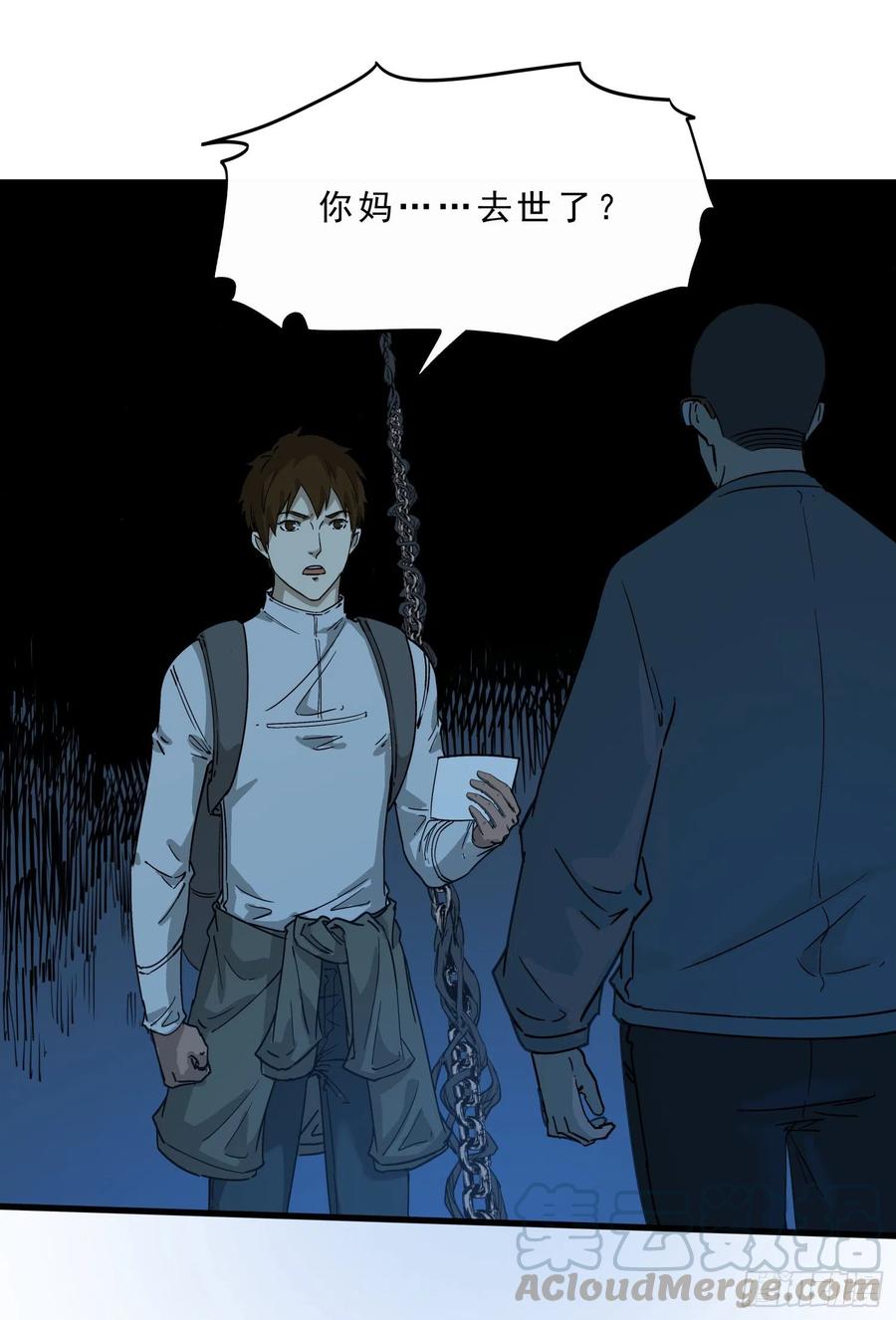 46.缝纫机15