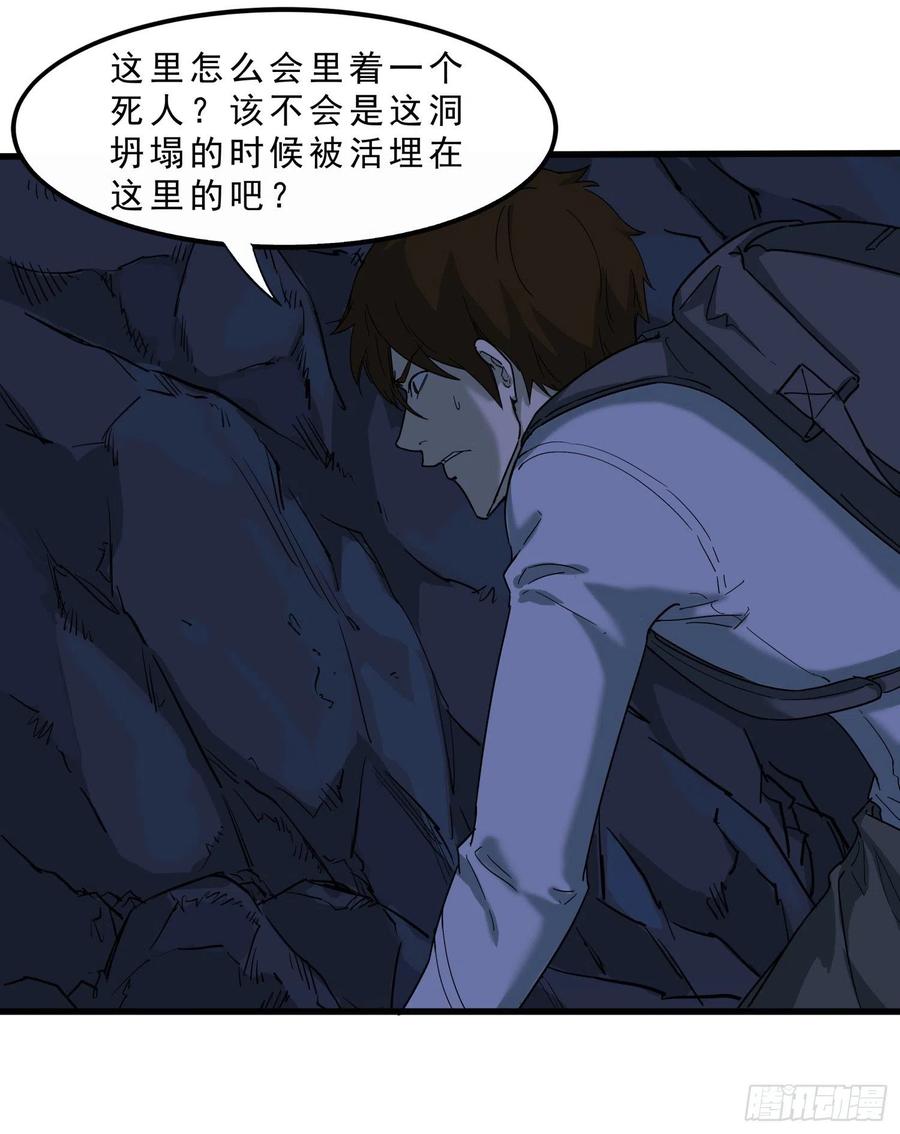 52.日记23