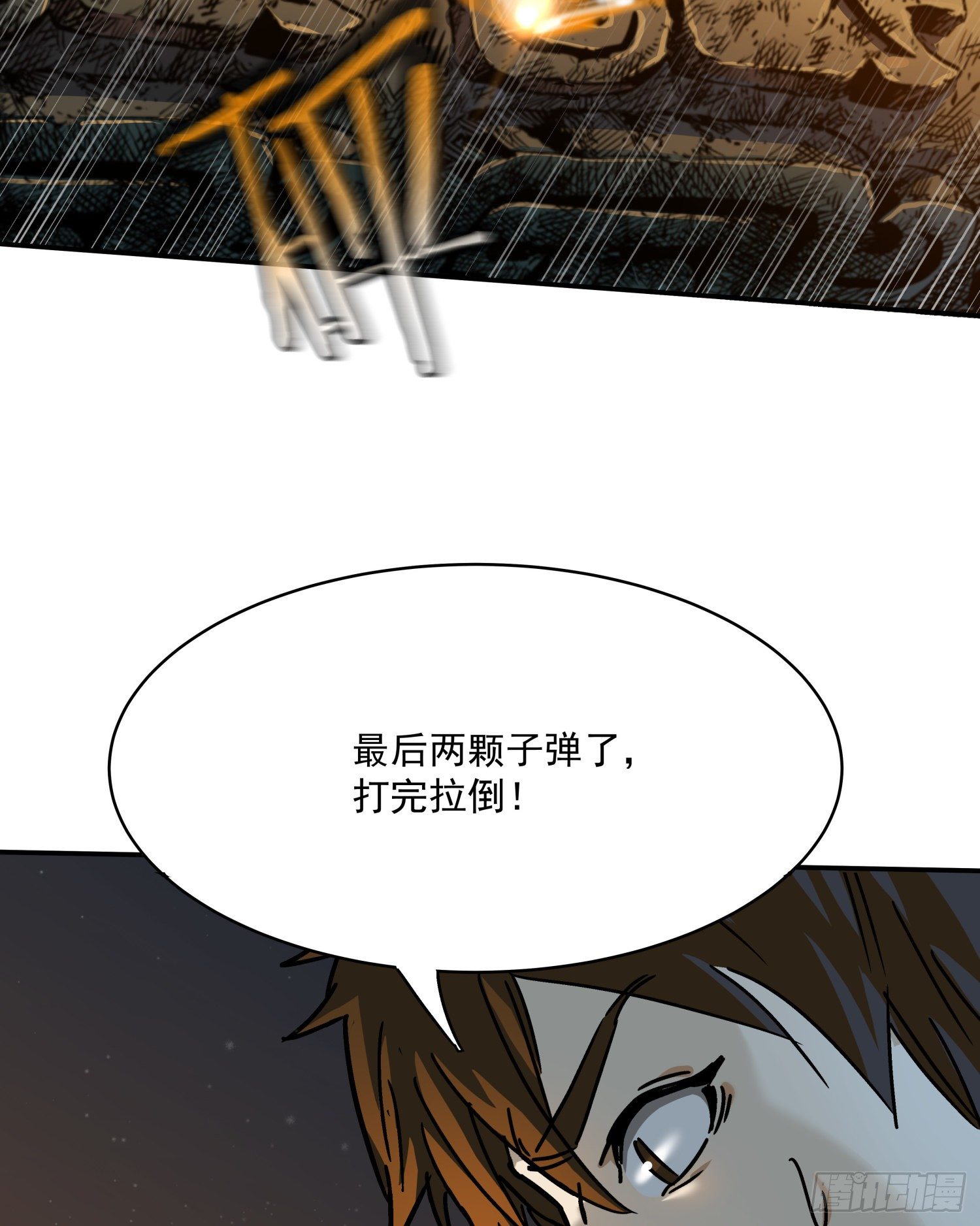 27.猴子56
