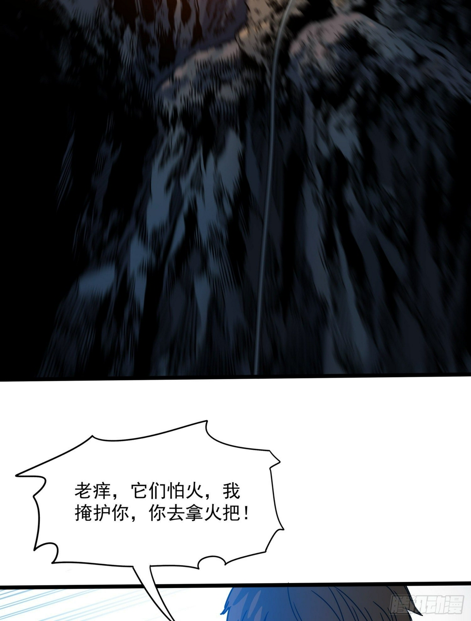 33.麒麟竭58