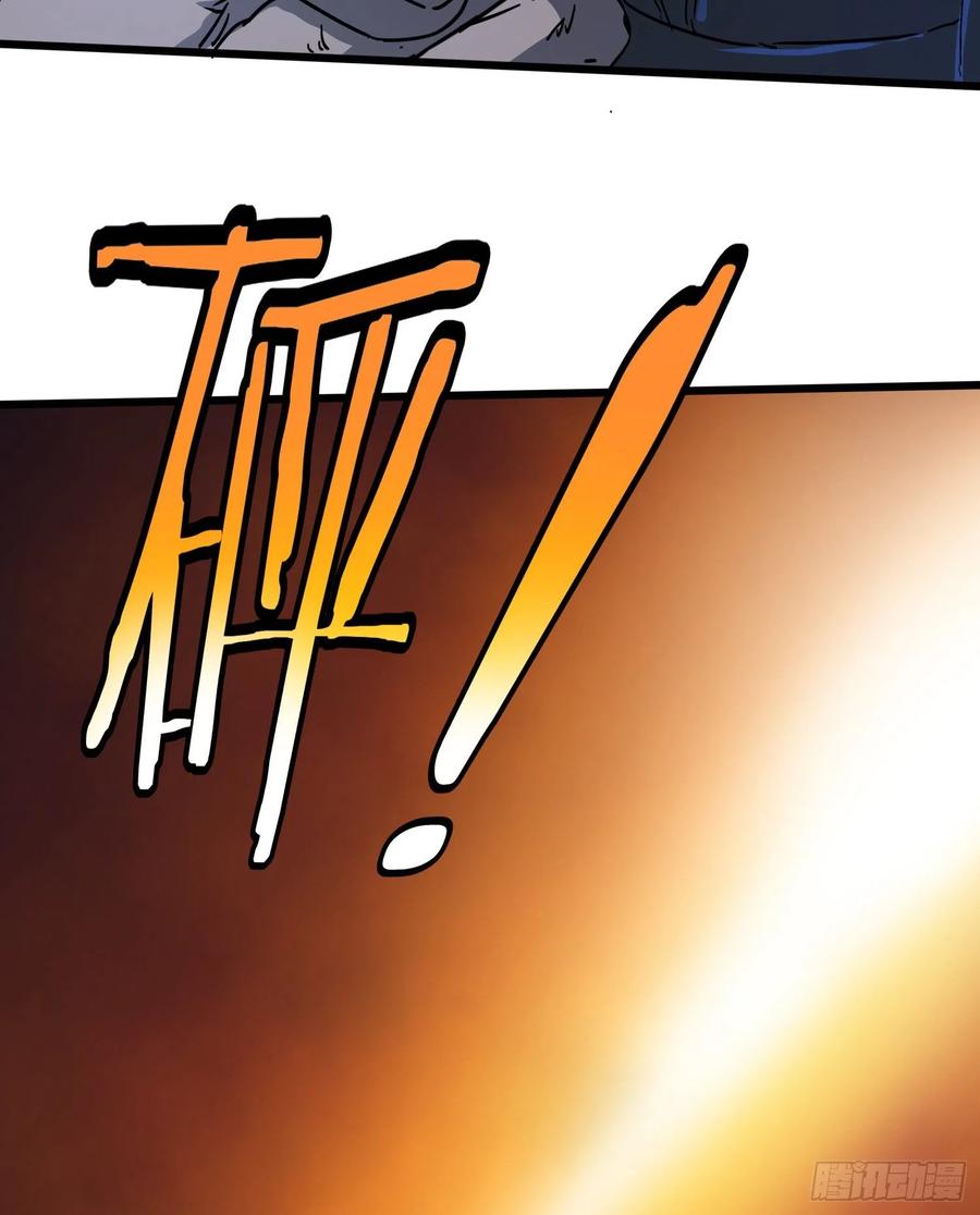 61脱出235