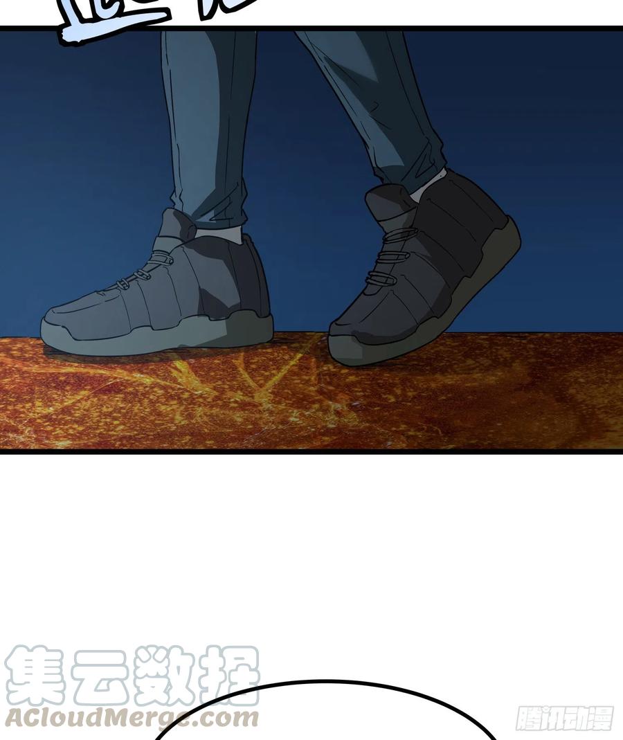 45.尸茧239