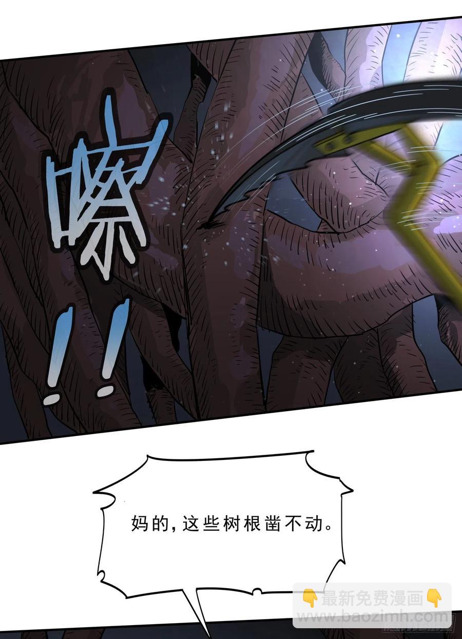 38.老套路240
