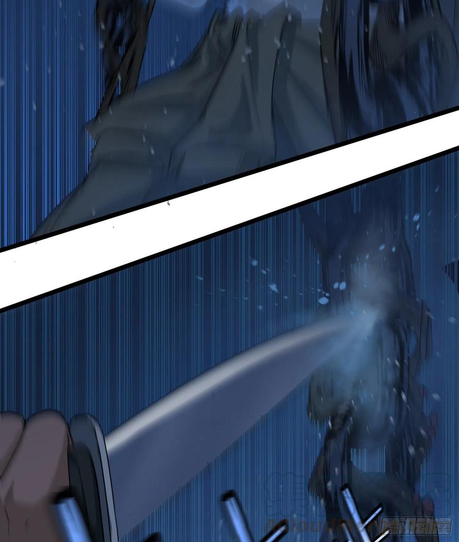 43.锁链6
