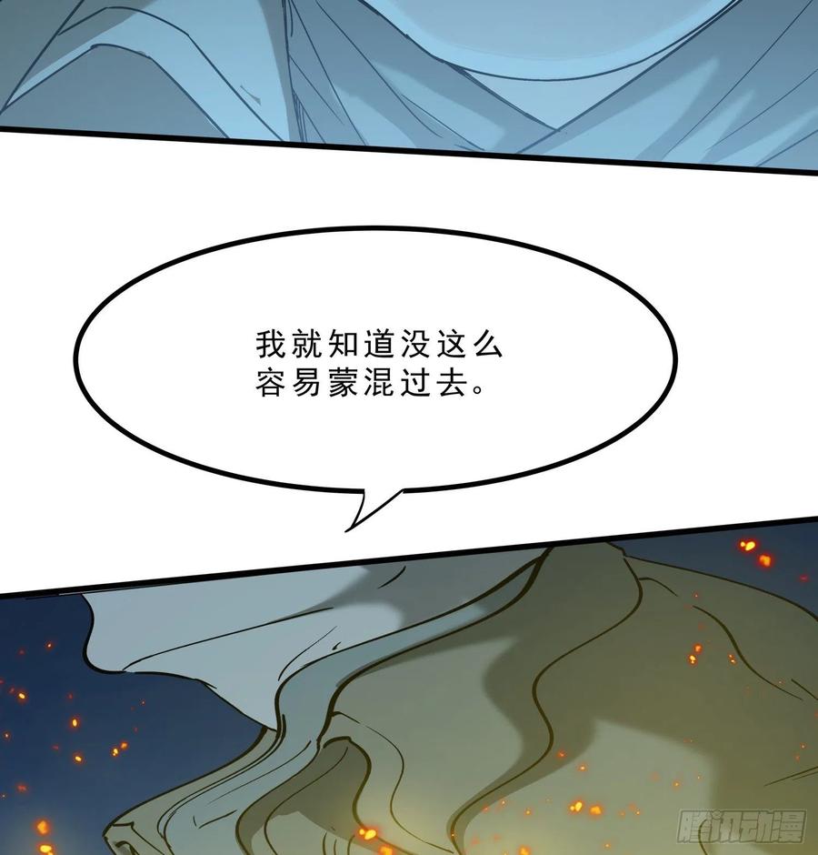46.缝纫机2
