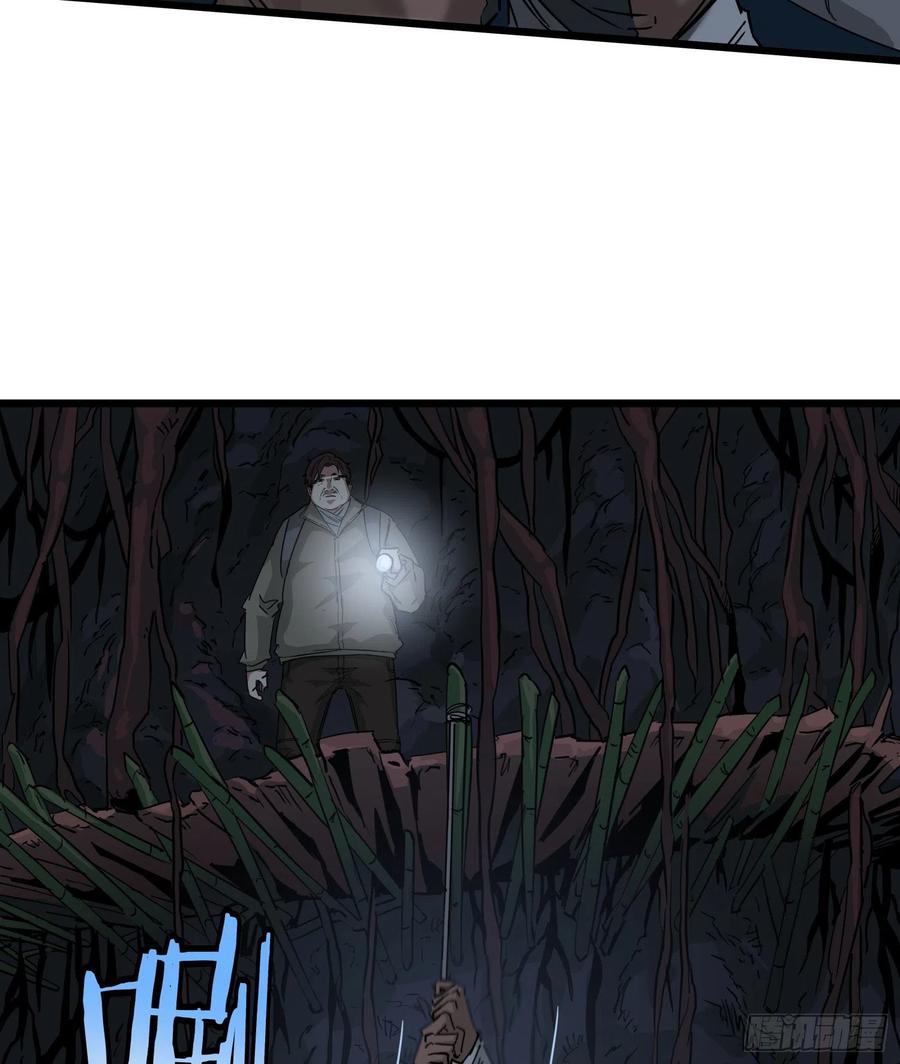 38.老套路223