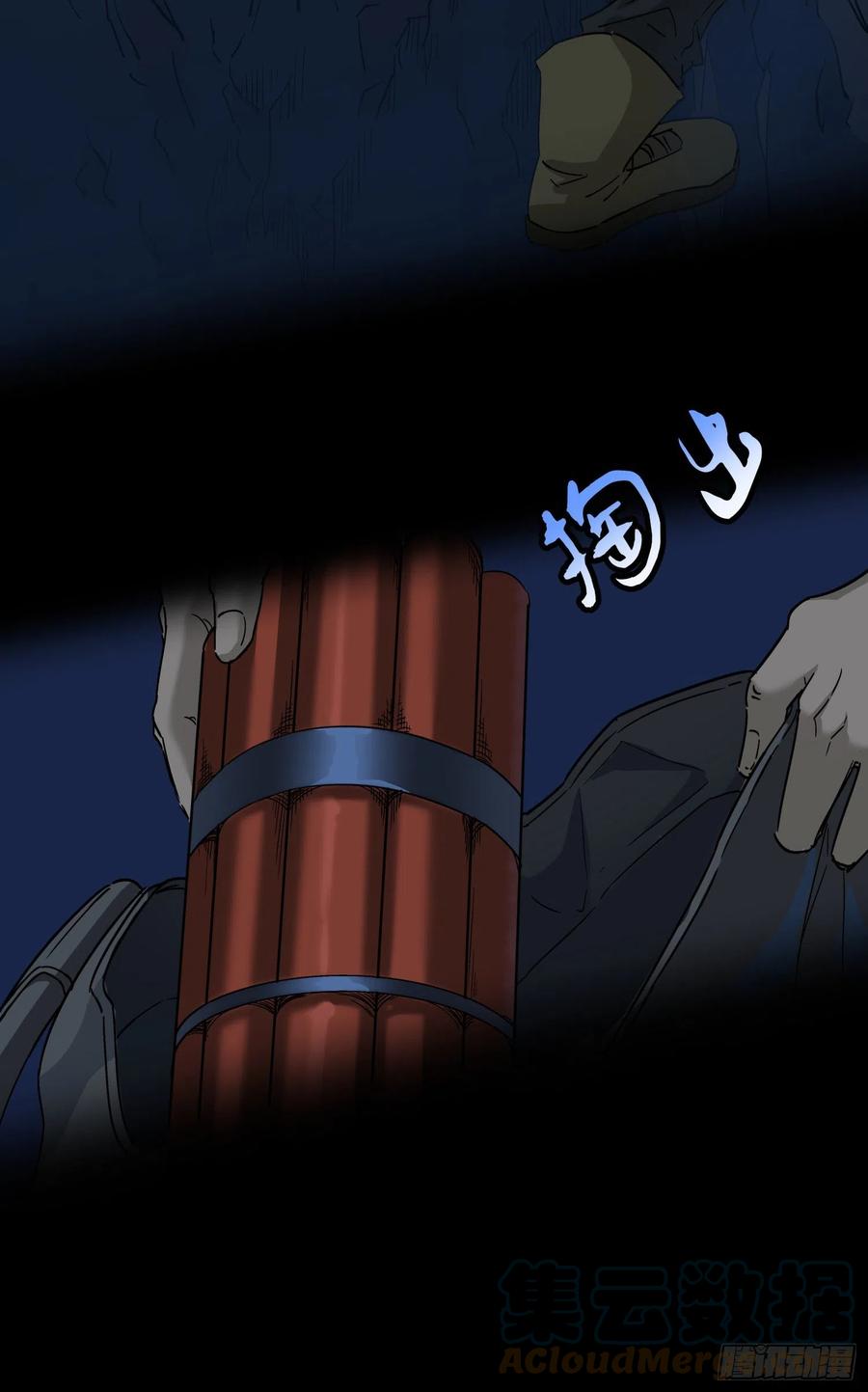 53.日记226