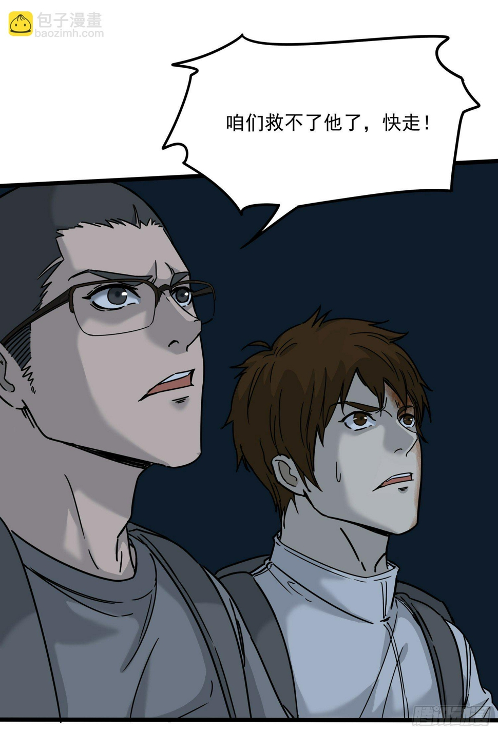 33.麒麟竭51