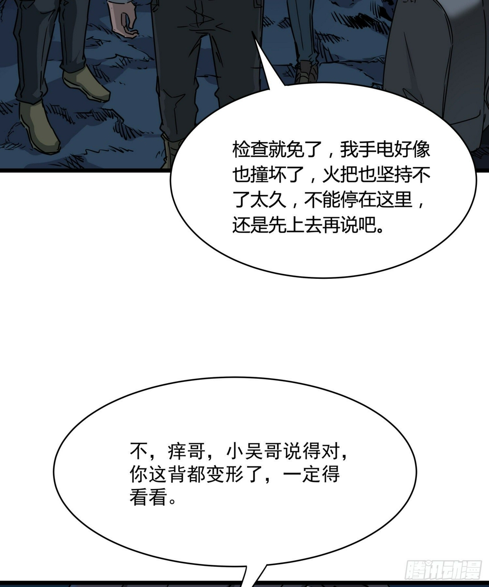 35.逼近3
