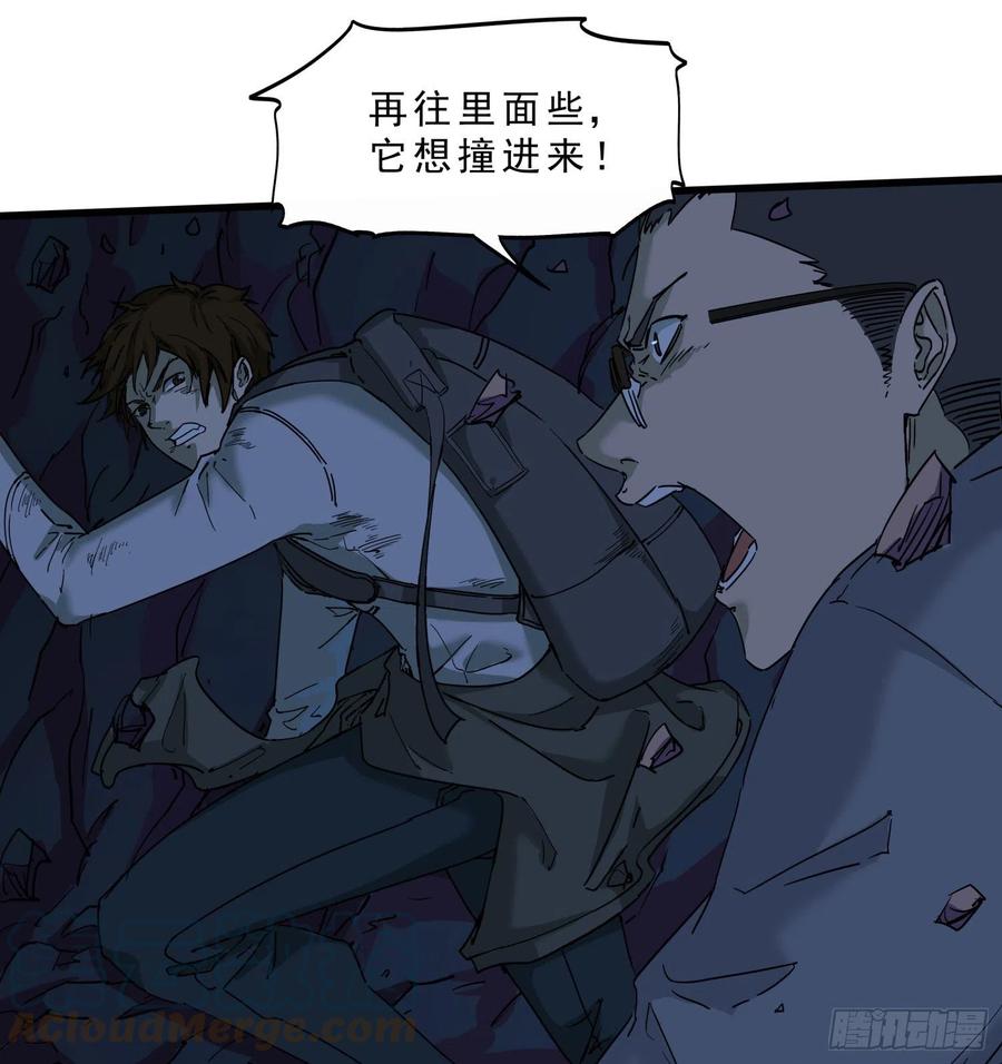 50.烛九阴324