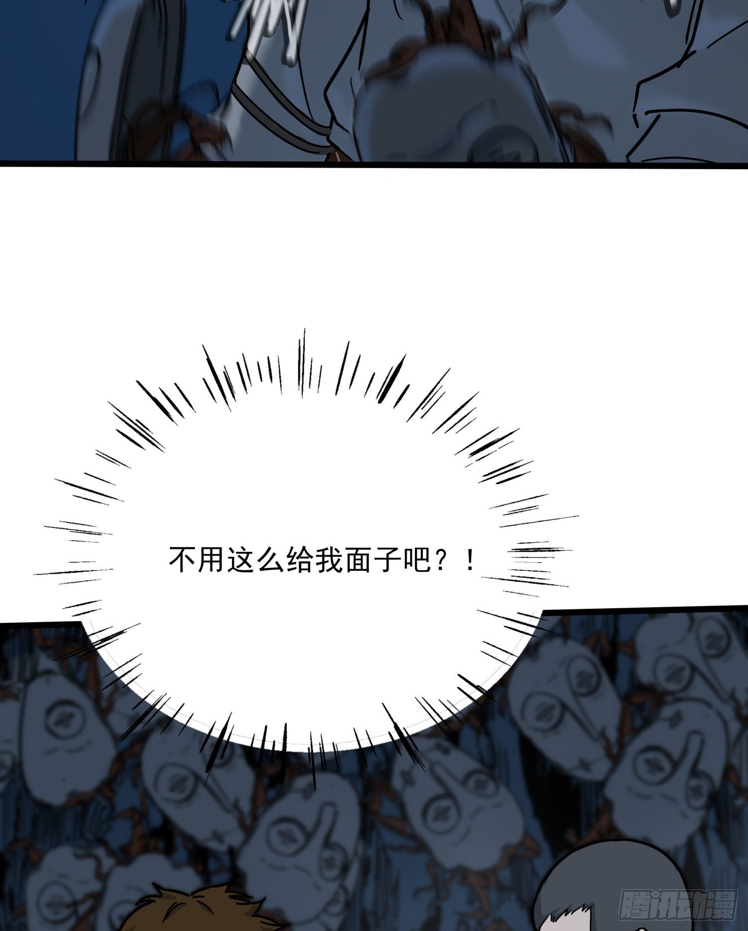 34.麒麟竭223