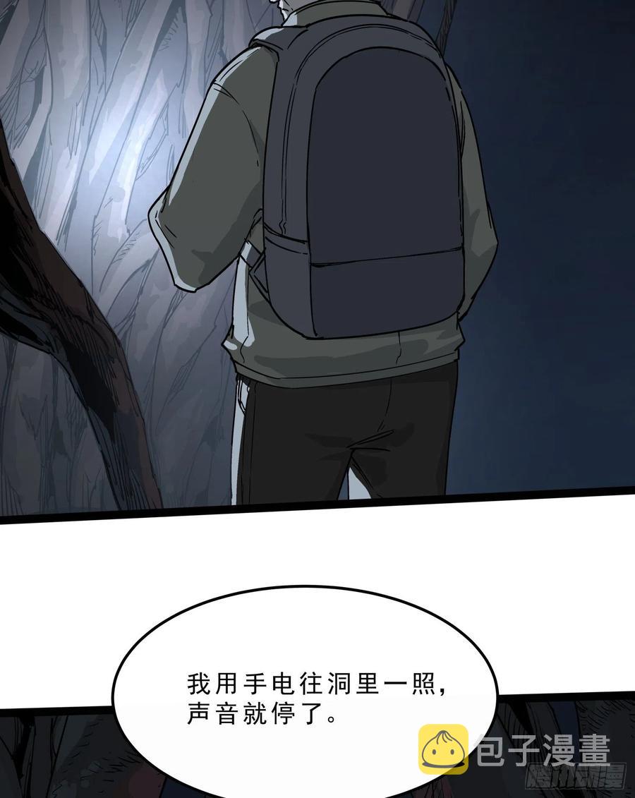 39.老套路313