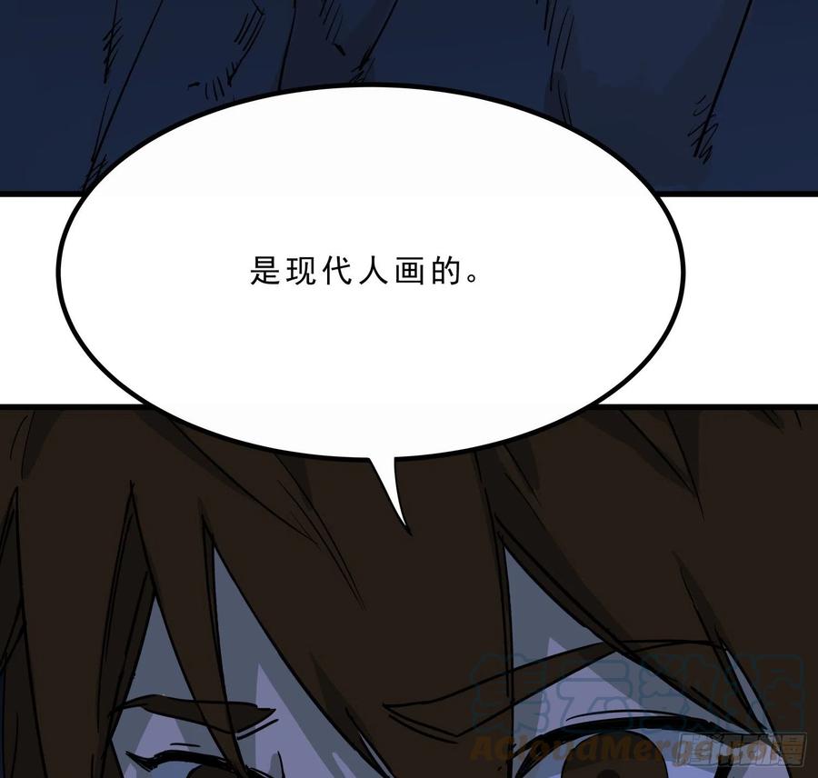 52.日记16