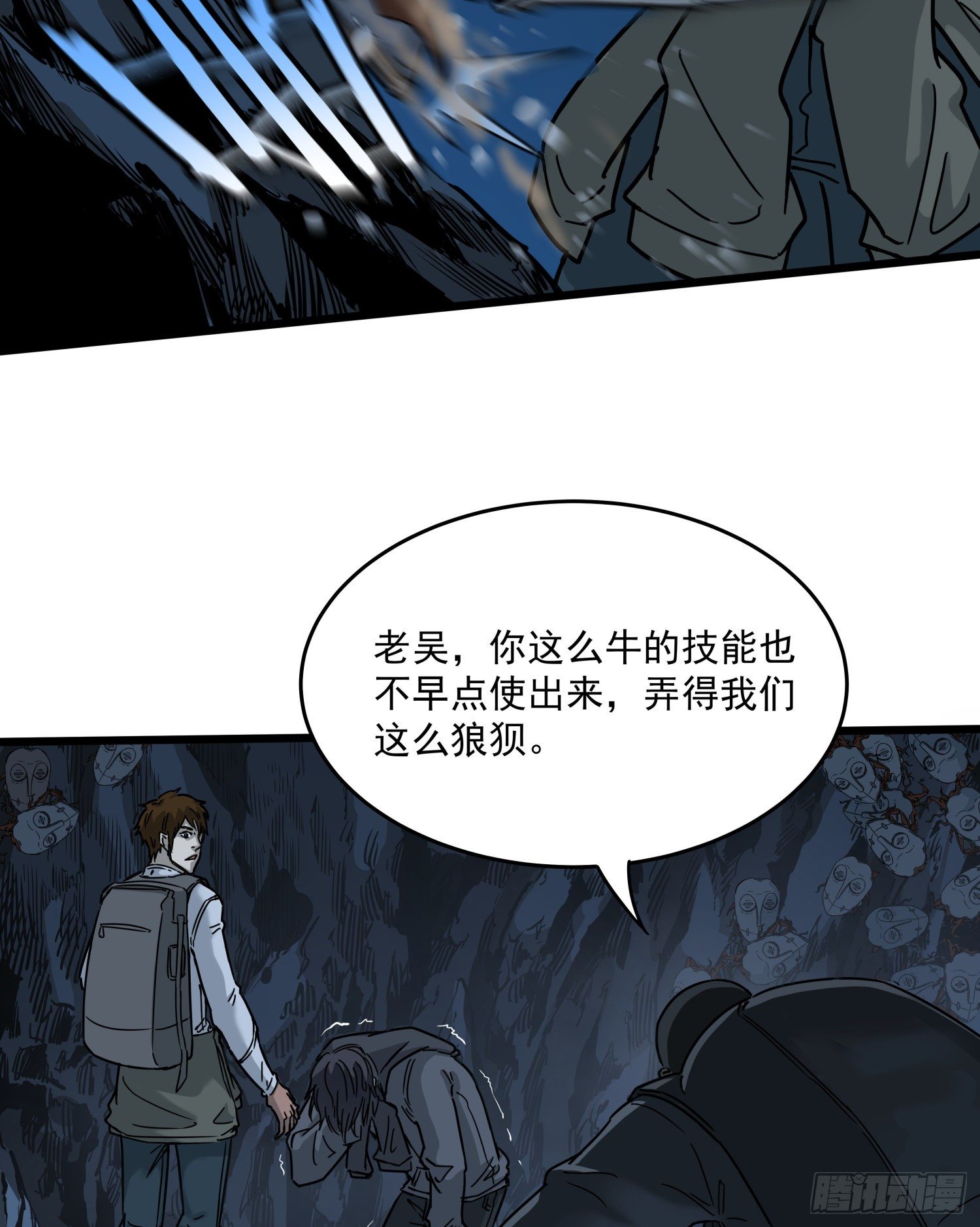 34.麒麟竭237