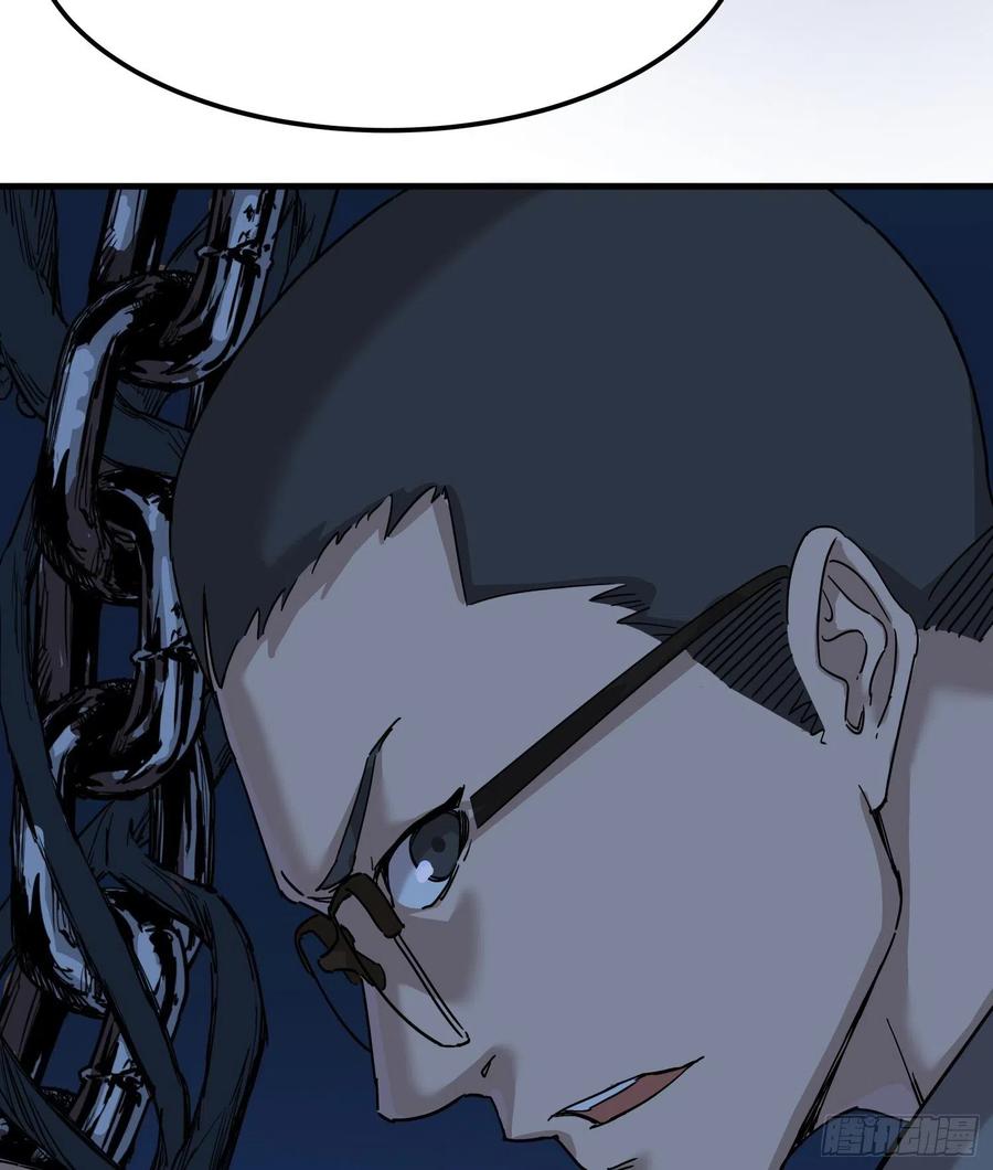 47.地狱19