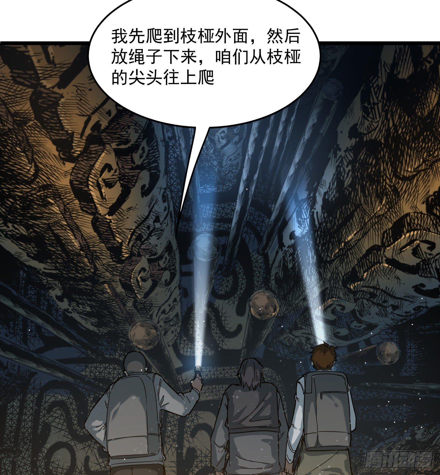 29.祭祀42
