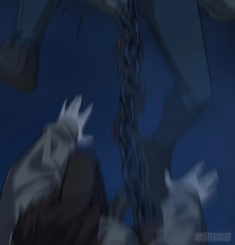 43.锁链13