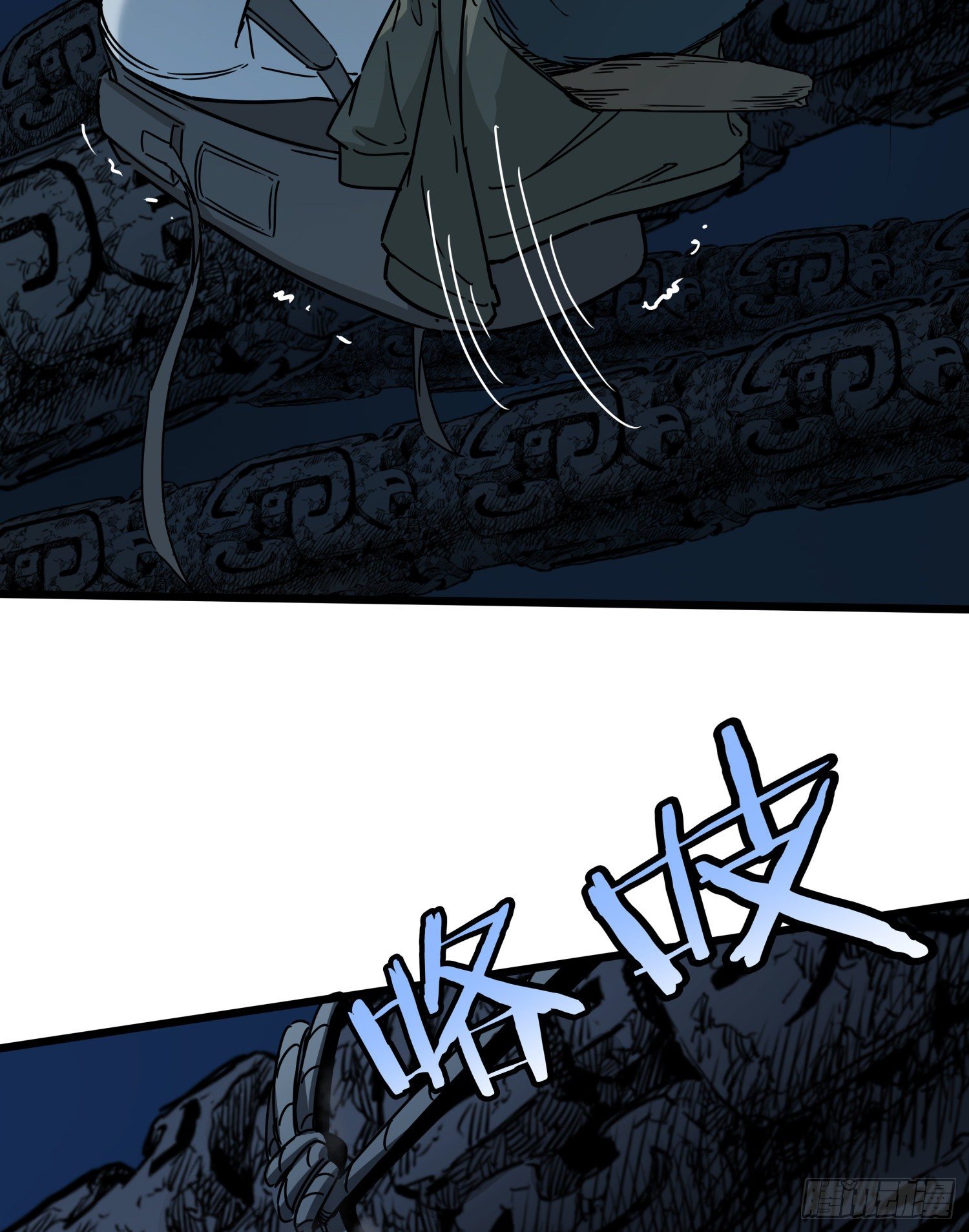32.凌空22