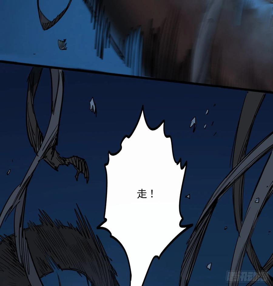 48.烛九阴33
