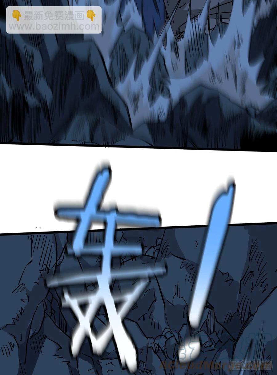 51.烛九阴436