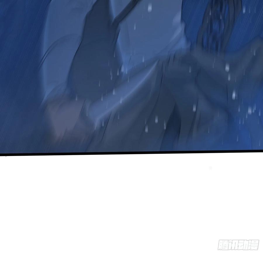 43.锁链10