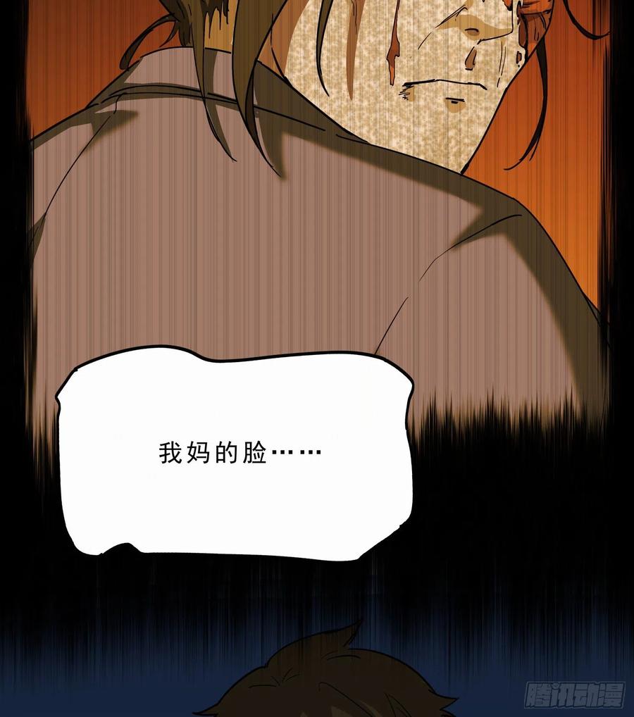 46.缝纫机47