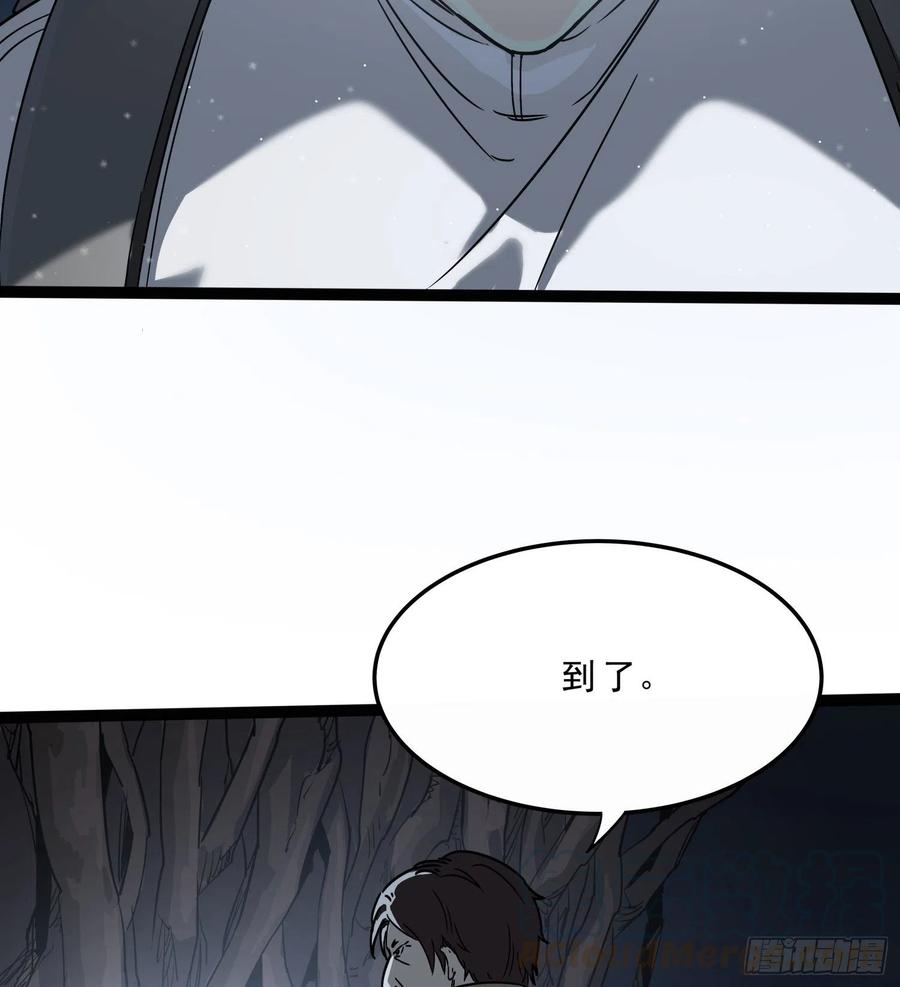 39.老套路312