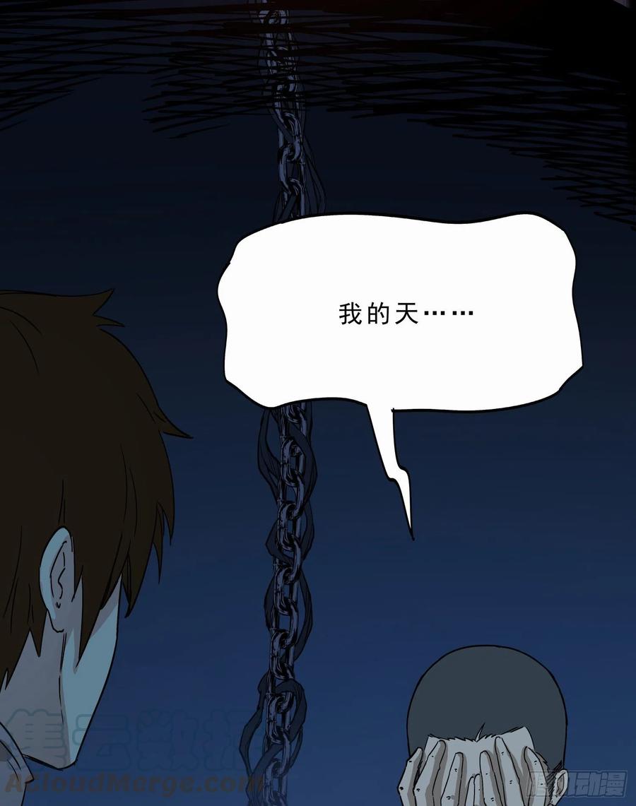 46.缝纫机24