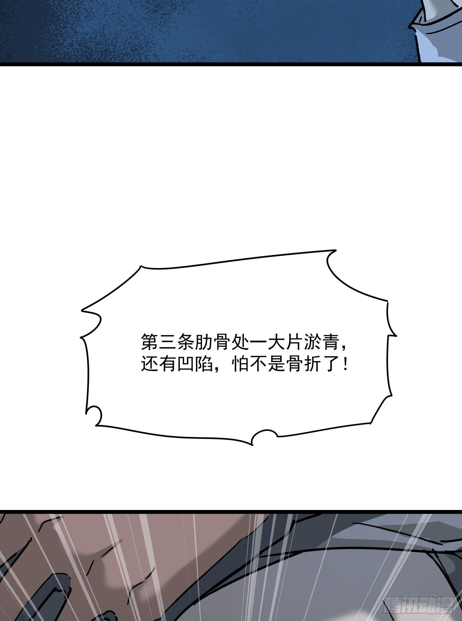 34.麒麟竭258