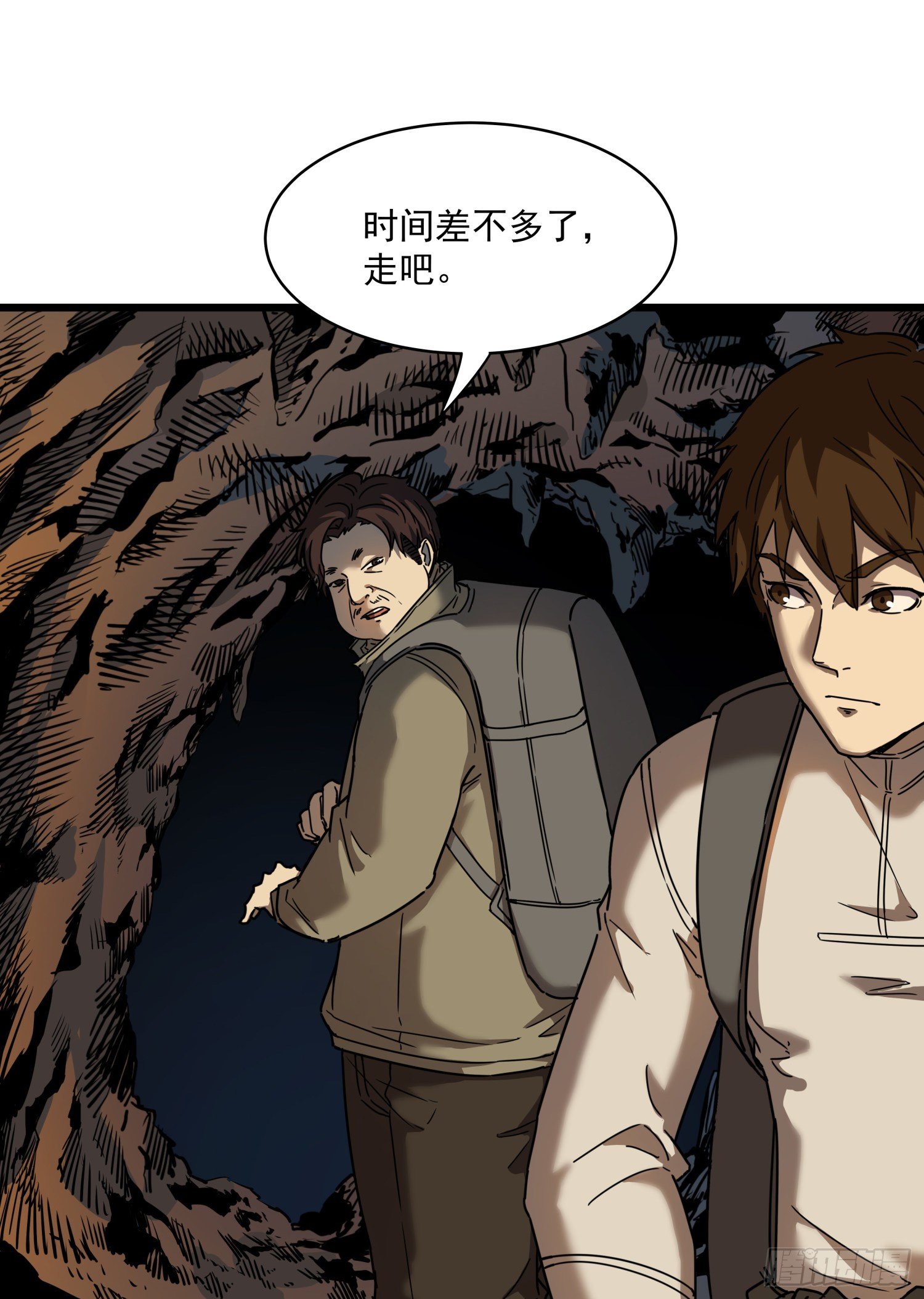 37.老套路0