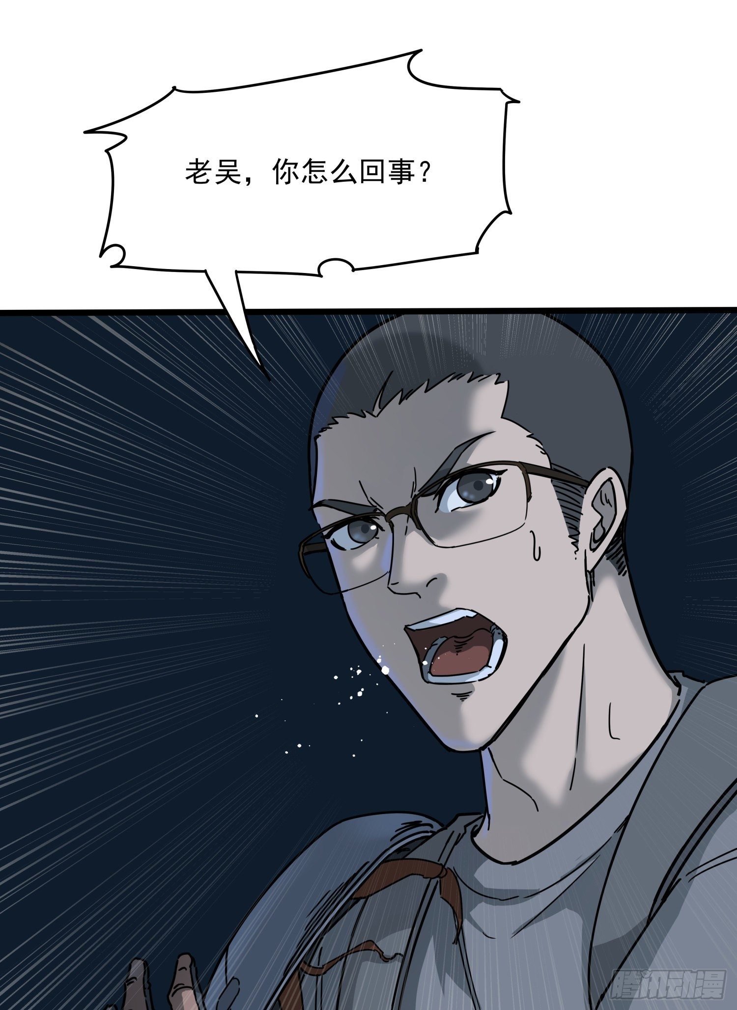 34.麒麟竭25