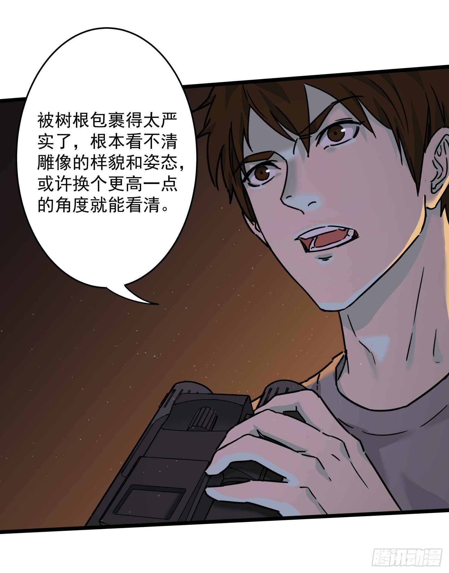 37.老套路55