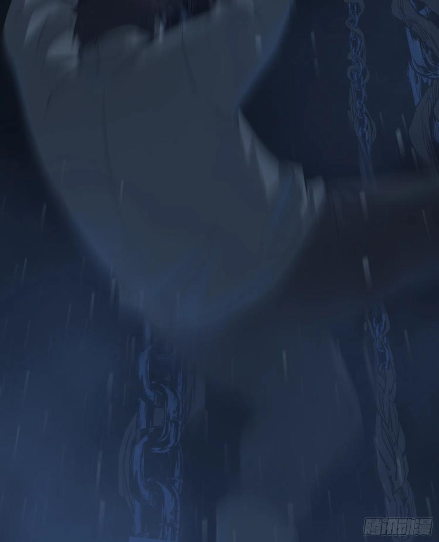 43.锁链4