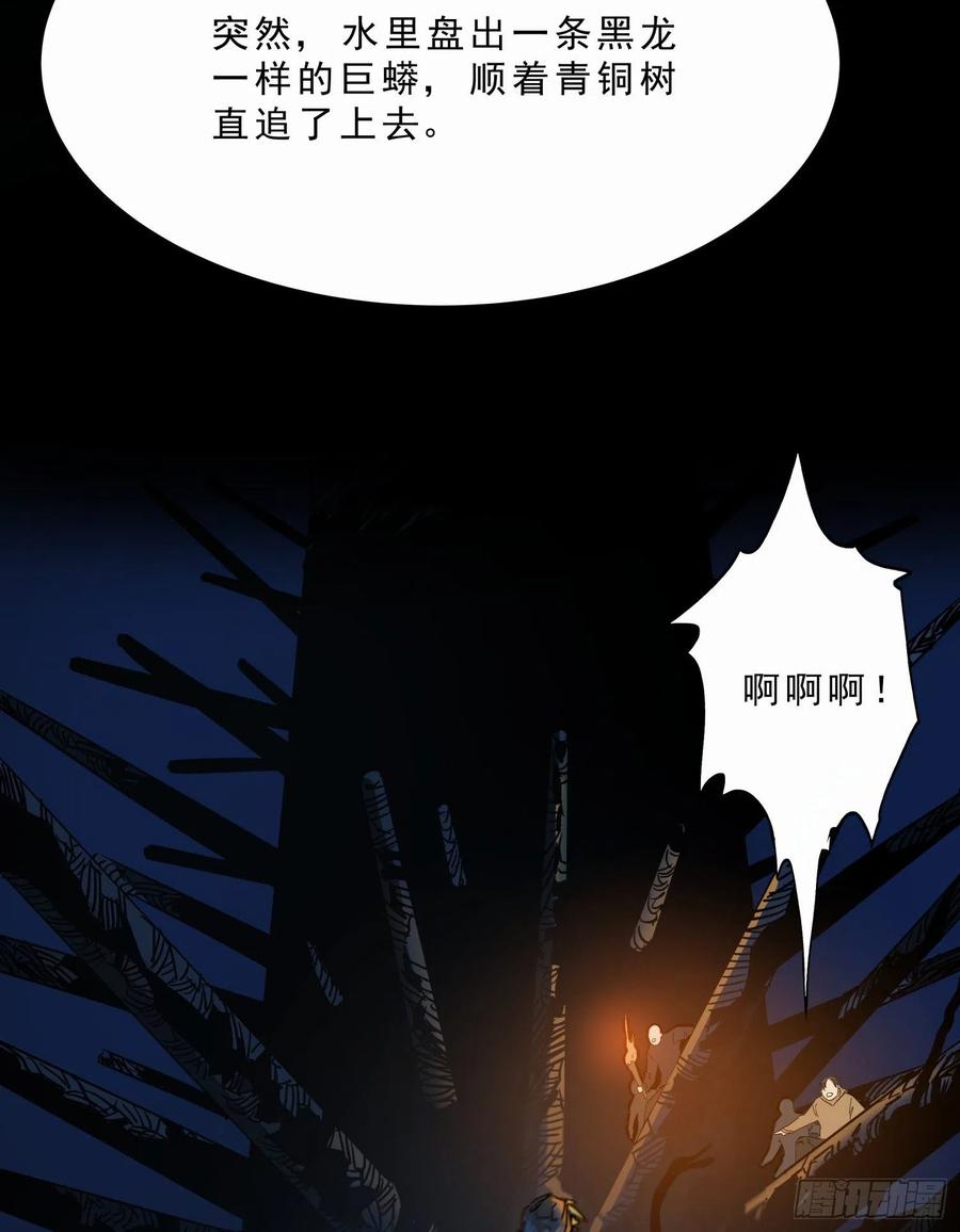 53.日记215